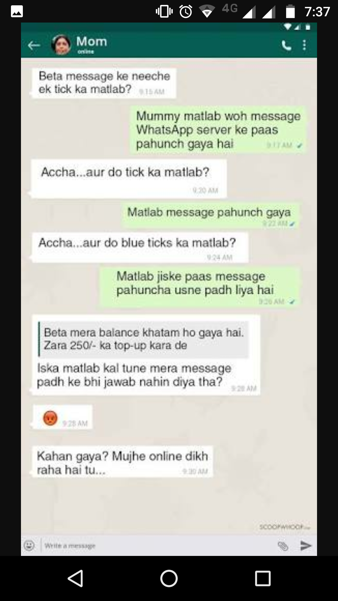 Funny WhatsApp conversation with mom that make you wonder why your mom is  on whatsapp. - Page 5 of 9 - ProudlyIMperfect