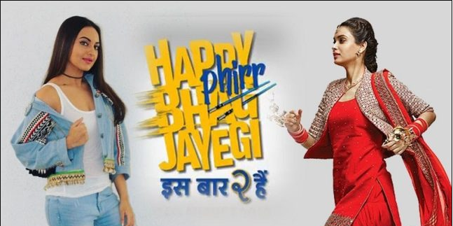 happy phirr bhag jayegi review