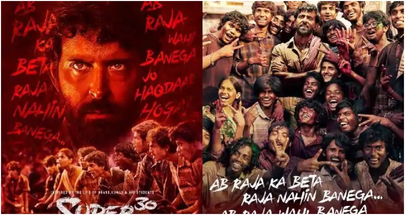 super 30 movie review and earning