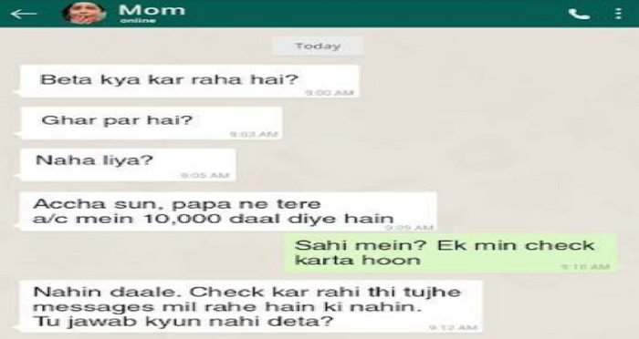 Funny WhatsApp conversation with mom that make you wonder why your mom is on whatsapp. - ProudlyIMperfect Funny WhatsApp conversation with mom that make you wonder why your mom is on whatsapp. - ProudlyIMperfect
