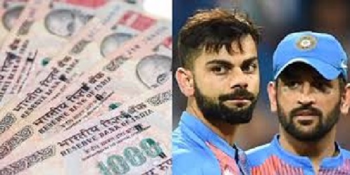 If you are happy with your increment then you should read this, Indian cricketers get 100% hike.