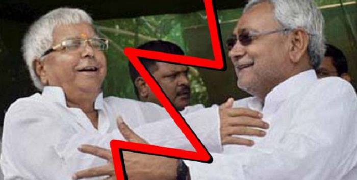 Gone in 60 seconds and back Nitish Kumar- Read all reactions on Twitter.