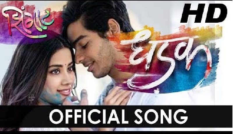 Finally Zingat the most awaiting song of the year has been released in hindi.