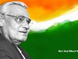 Ex Pm Bharat Ratan atal bihari vajpayee