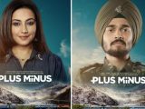BB ki vines first bollywood movie