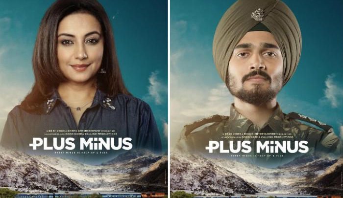 Bhuvan Bam of ‘BB Ki Vines’ all set to make his Bollywood debut.
